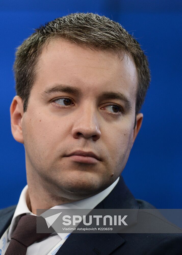 XVII St. Petersburg International Economic Forum
