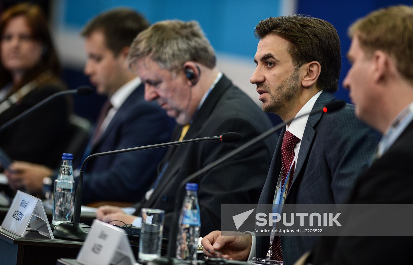 XVII St. Petersburg International Economic Forum