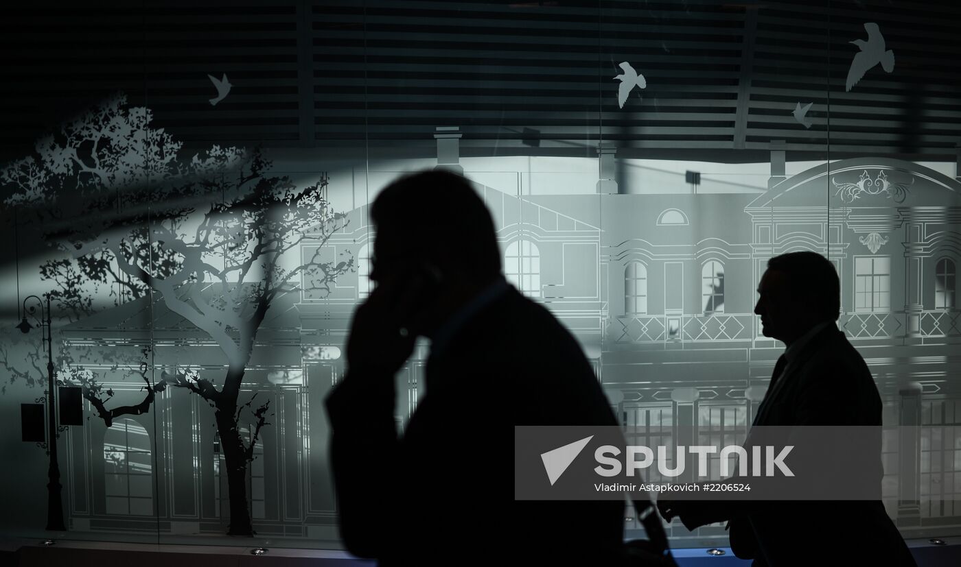 XVII St. Petersburg International Economic Forum