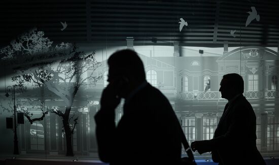 XVII St. Petersburg International Economic Forum