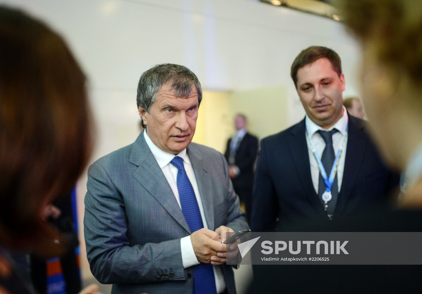 XVII St. Petersburg International Economic Forum