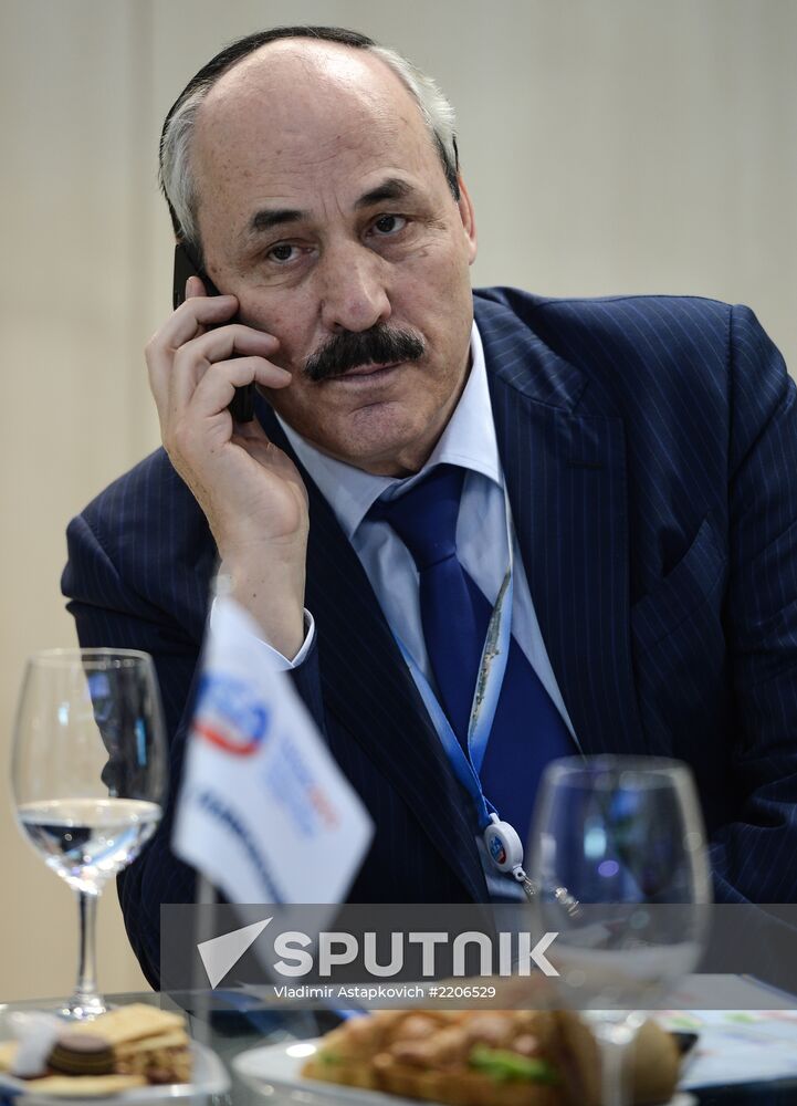 XVII St. Petersburg International Economic Forum