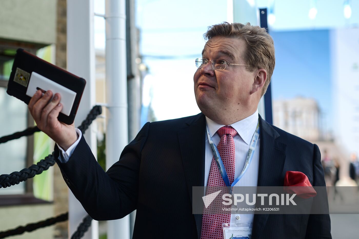XVII St. Petersburg International Economic Forum