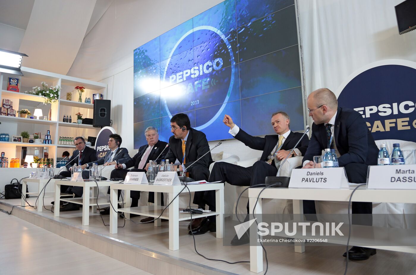 XVII St. Petersburg International Economic Forum