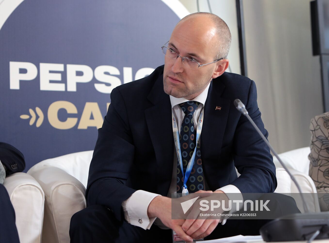 XVII St. Petersburg International Economic Forum