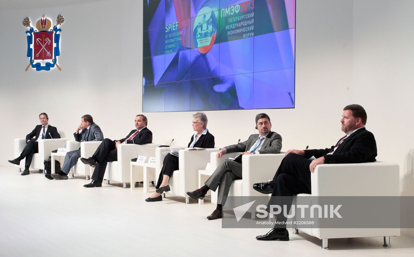 XVII St. Petersburg International Economic Forum