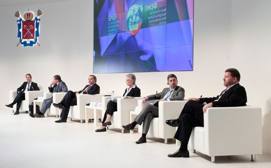 XVII St. Petersburg International Economic Forum