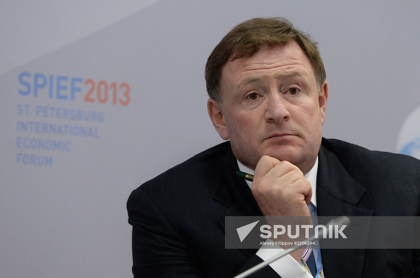 XVII St. Petersburg International Economic Forum