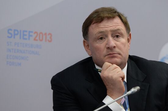 XVII St. Petersburg International Economic Forum