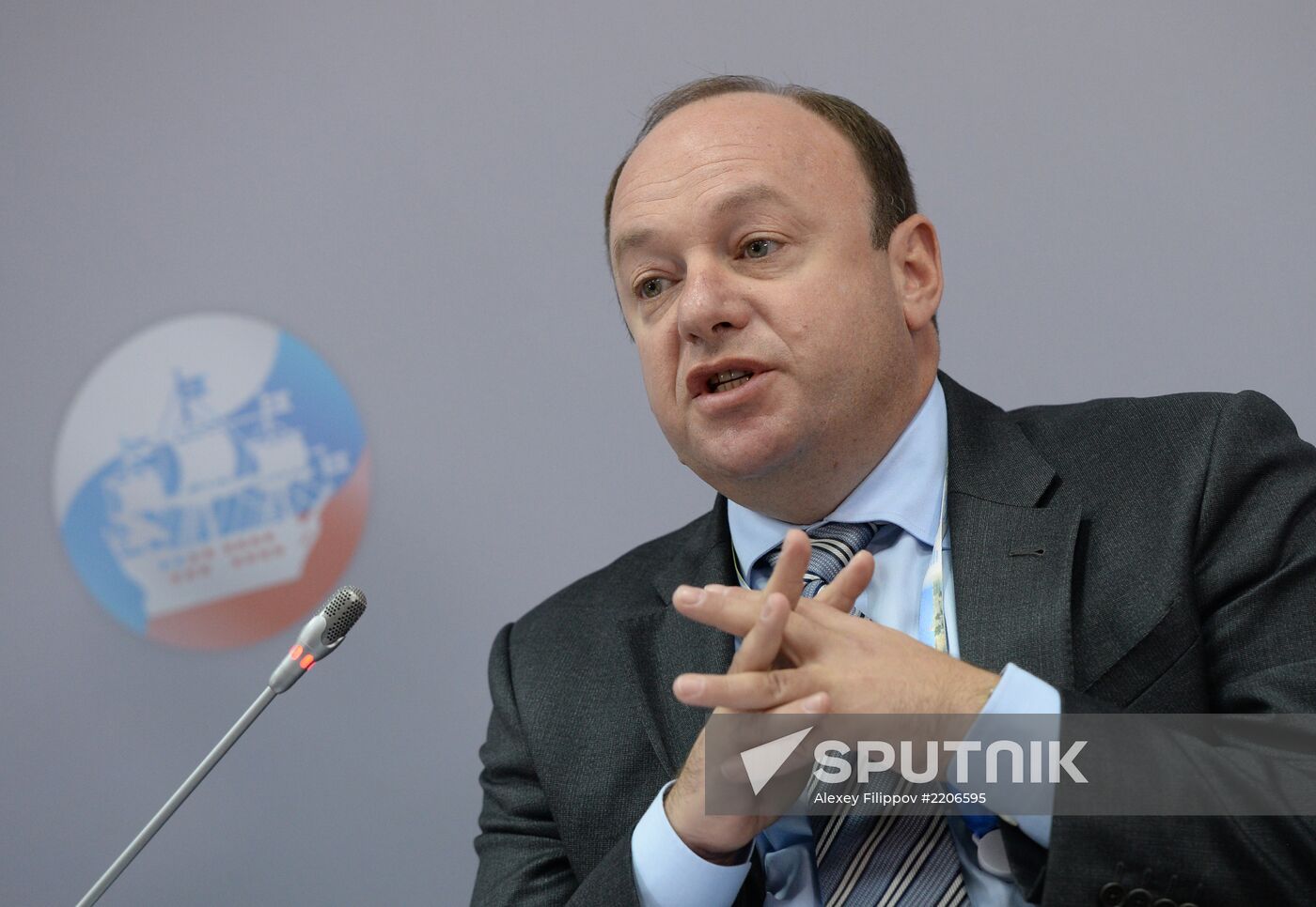 XVII St. Petersburg International Economic Forum