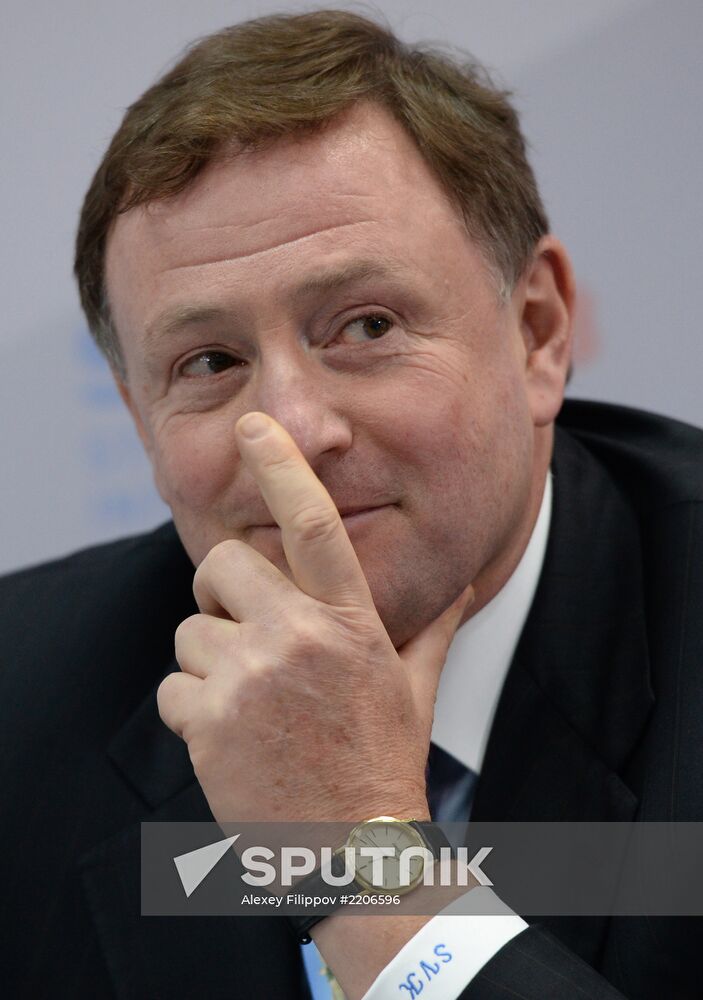 XVII St. Petersburg International Economic Forum