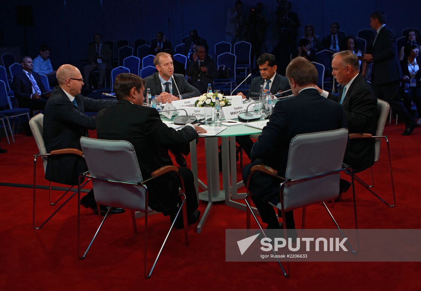 XVII St. Petersburg International Economic Forum