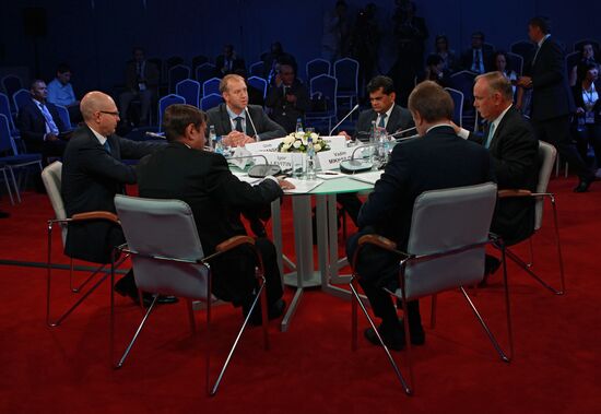 XVII St. Petersburg International Economic Forum