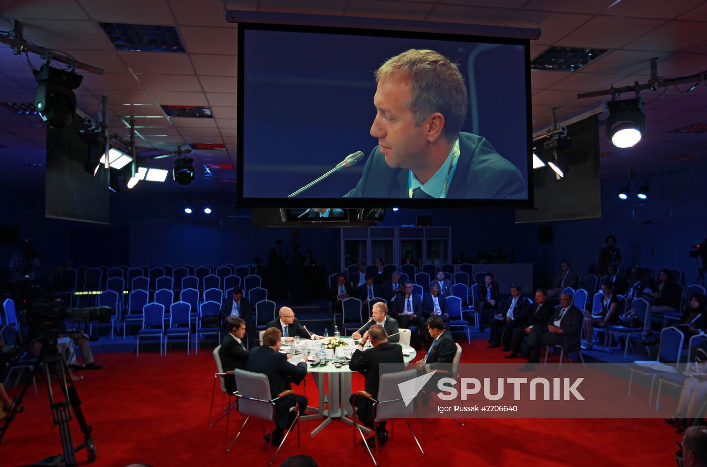 XVII St. Petersburg International Economic Forum