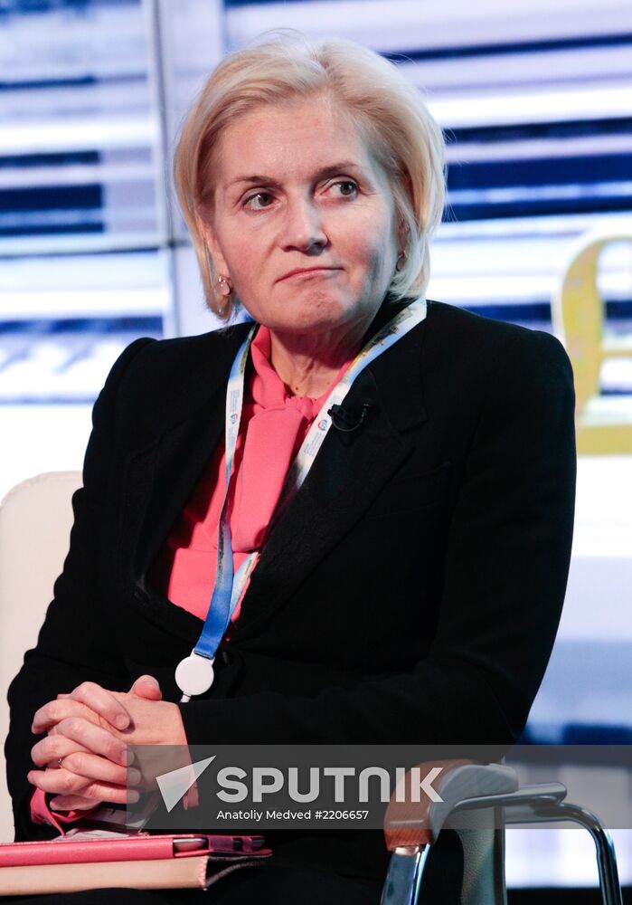 XVII St. Petersburg International Economic Forum