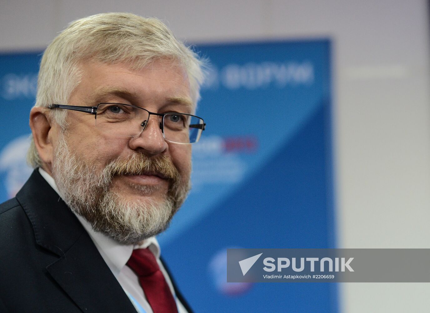 XVII St. Petersburg International Economic Forum