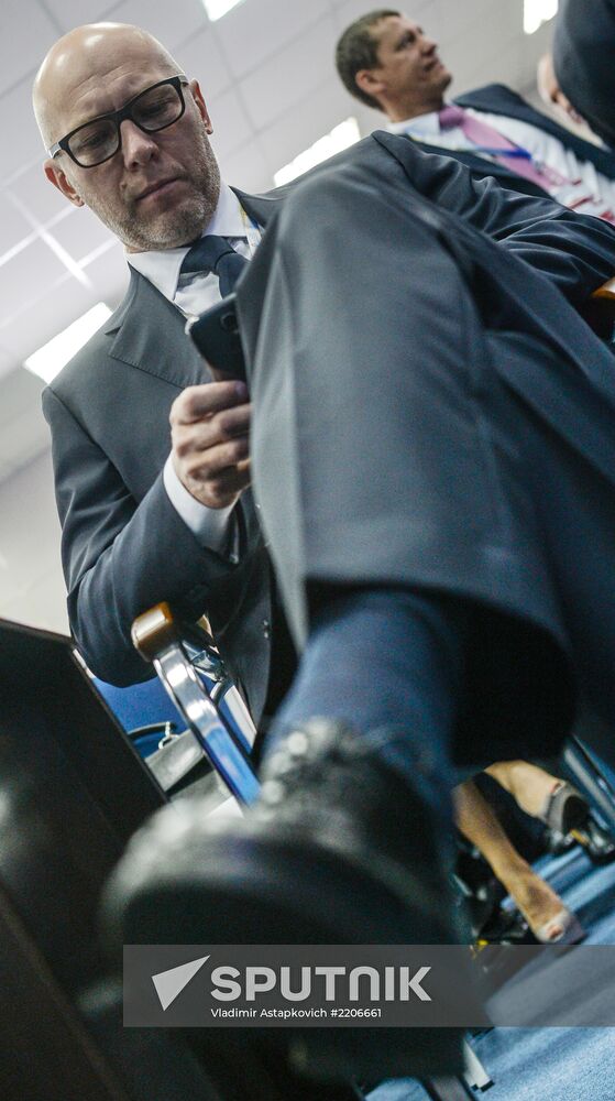 XVII St. Petersburg International Economic Forum