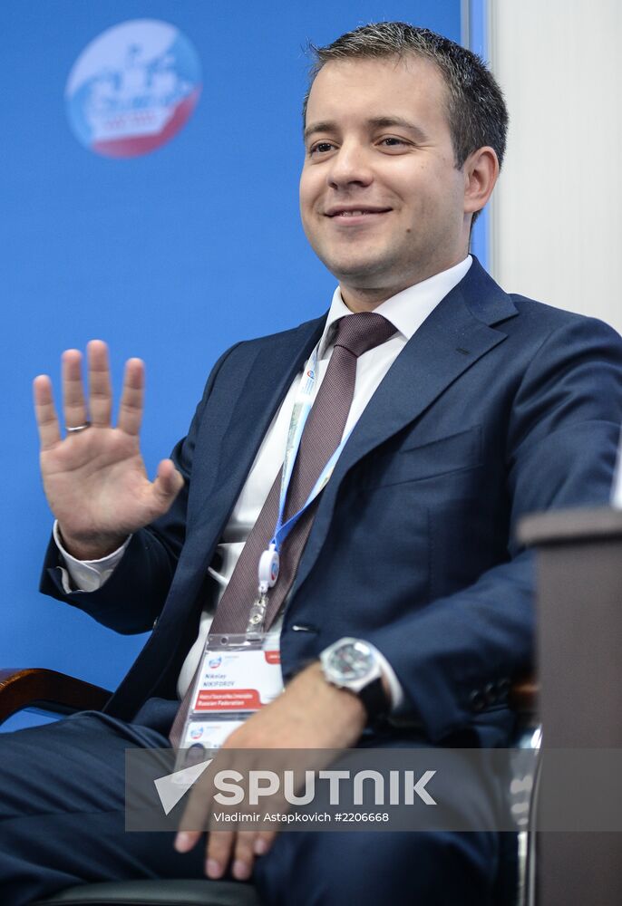 XVII St. Petersburg International Economic Forum