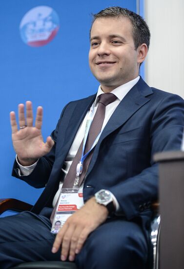 XVII St. Petersburg International Economic Forum