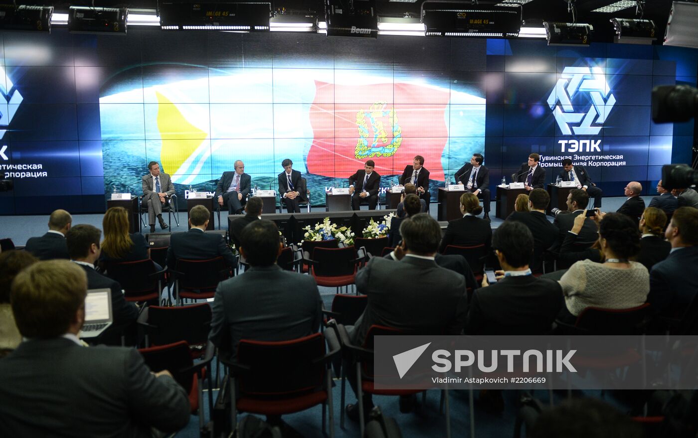 XVII St. Petersburg International Economic Forum