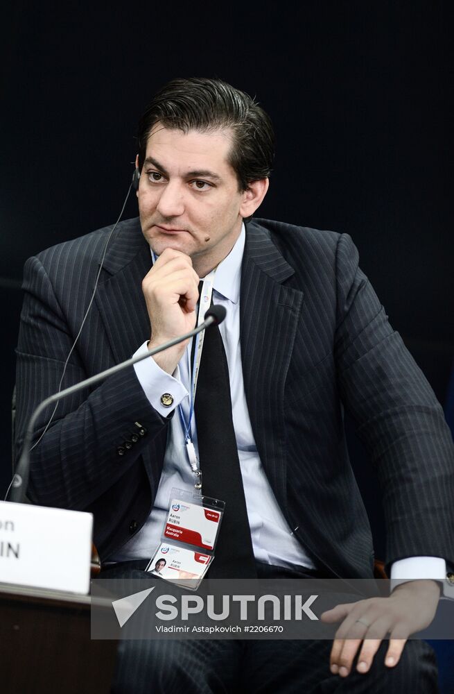 XVII St. Petersburg International Economic Forum