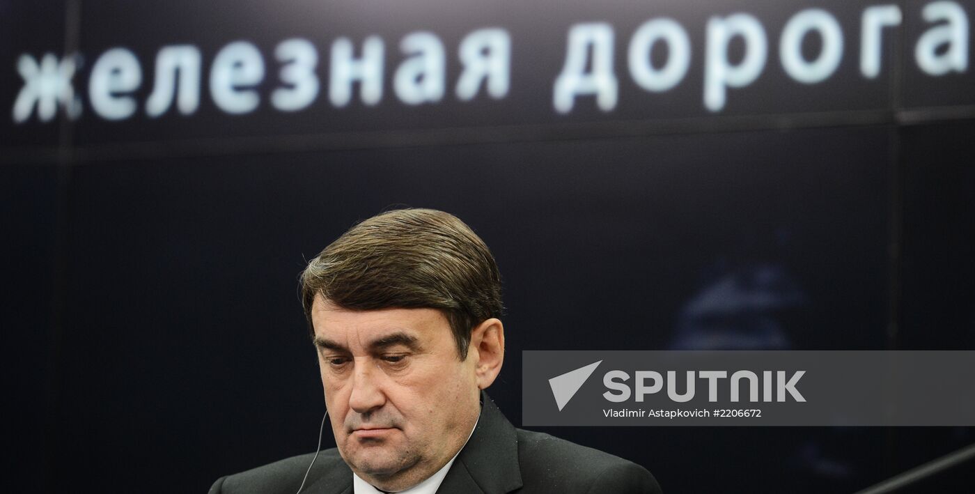 XVII St. Petersburg International Economic Forum