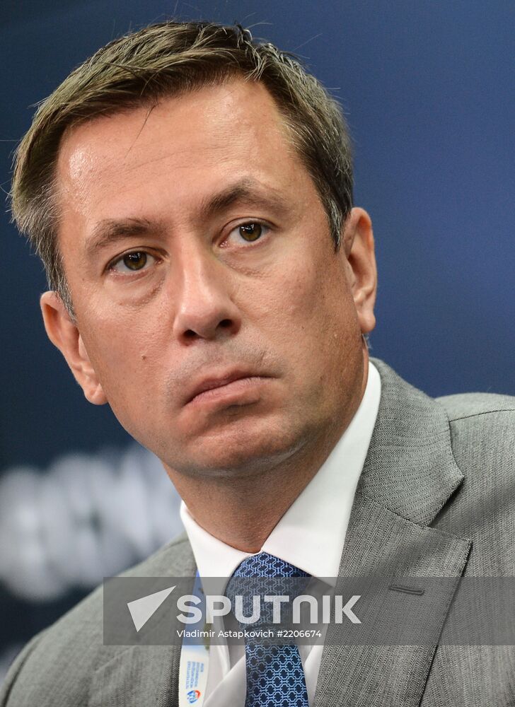 XVII St. Petersburg International Economic Forum
