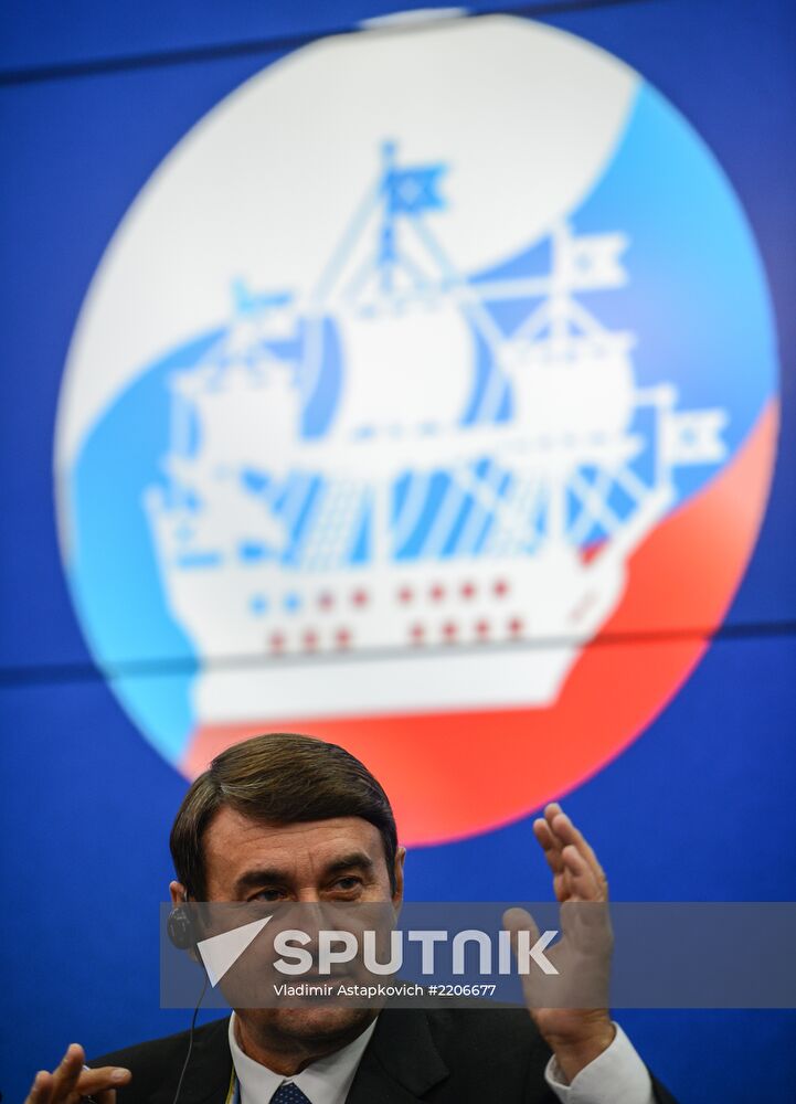 XVII St. Petersburg International Economic Forum