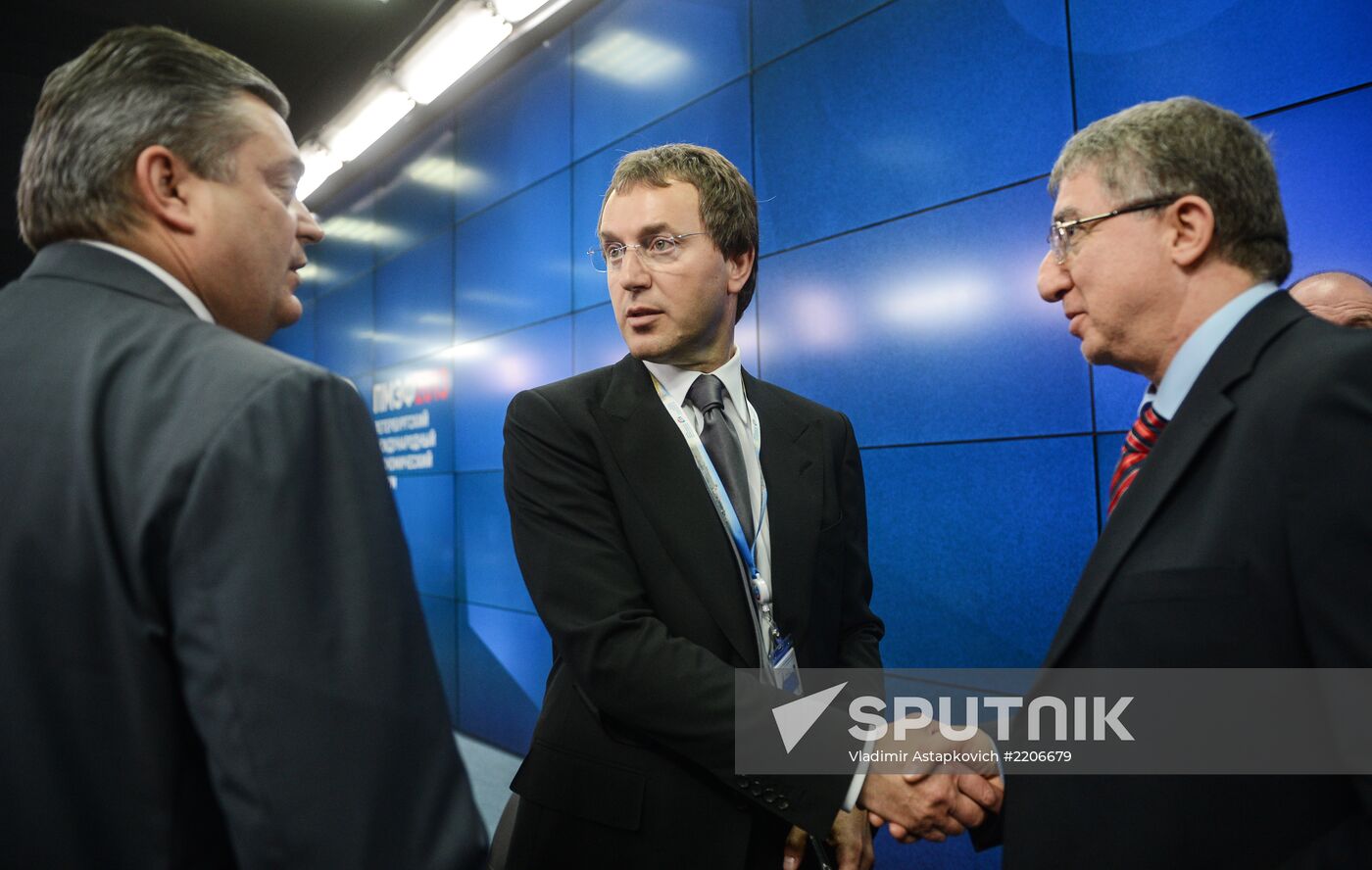 XVII St. Petersburg International Economic Forum