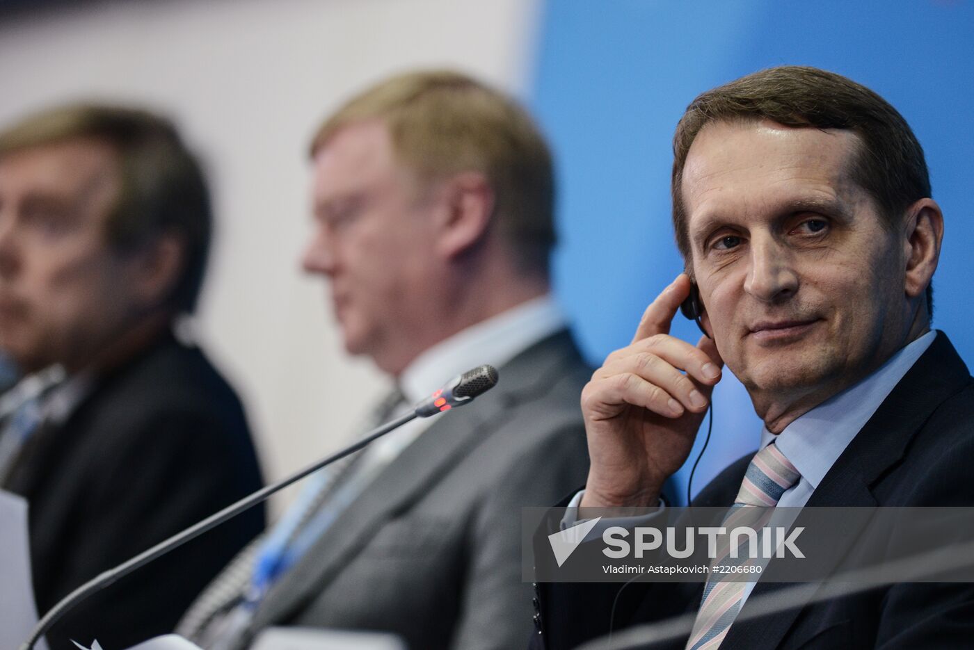 XVII St. Petersburg International Economic Forum