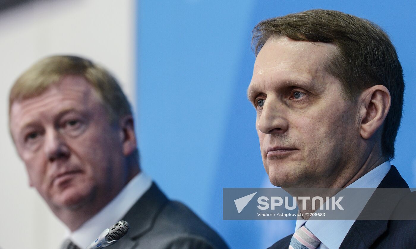 XVII St. Petersburg International Economic Forum