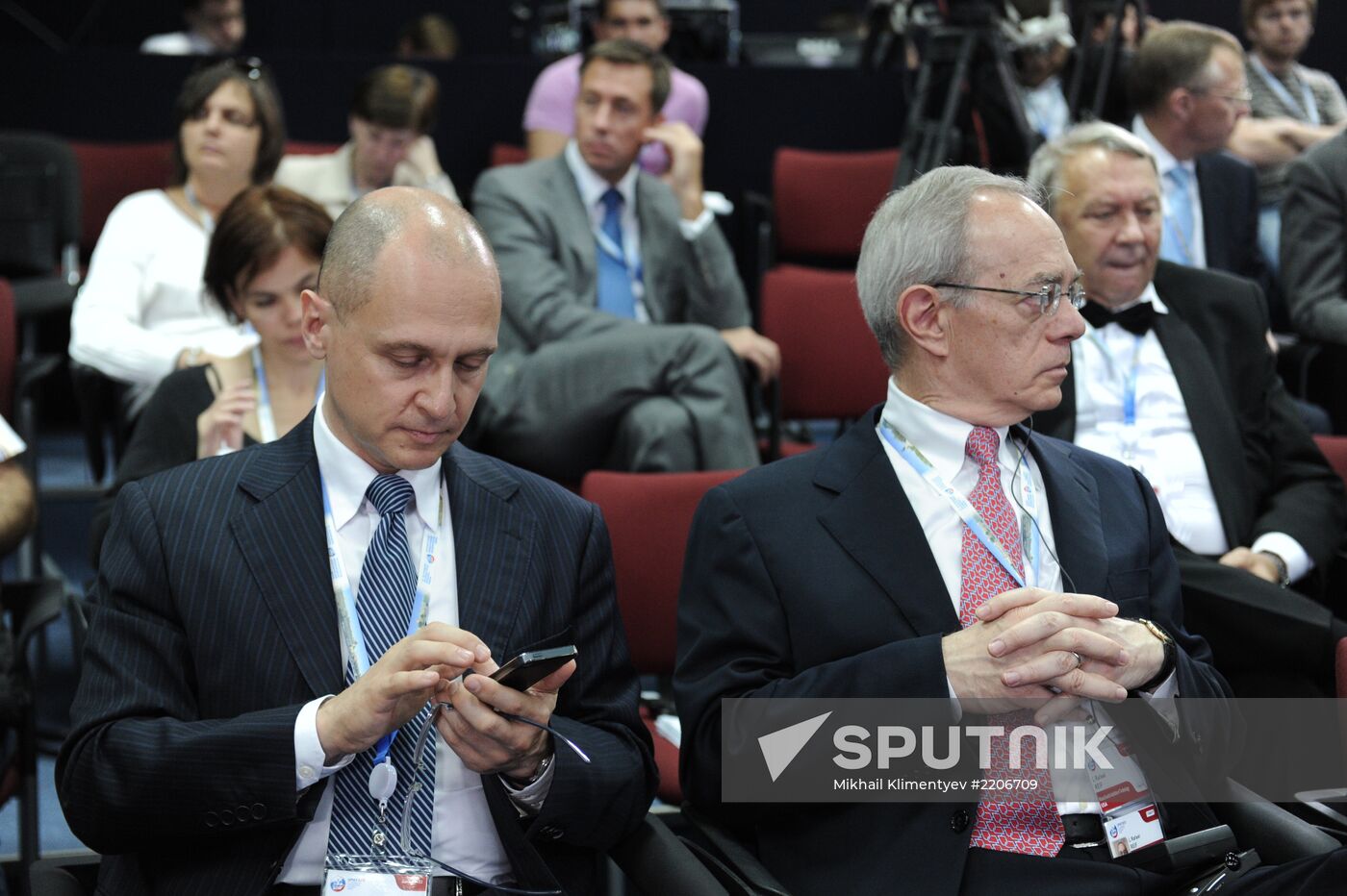 XVII St. Petersburg International Economic Forum