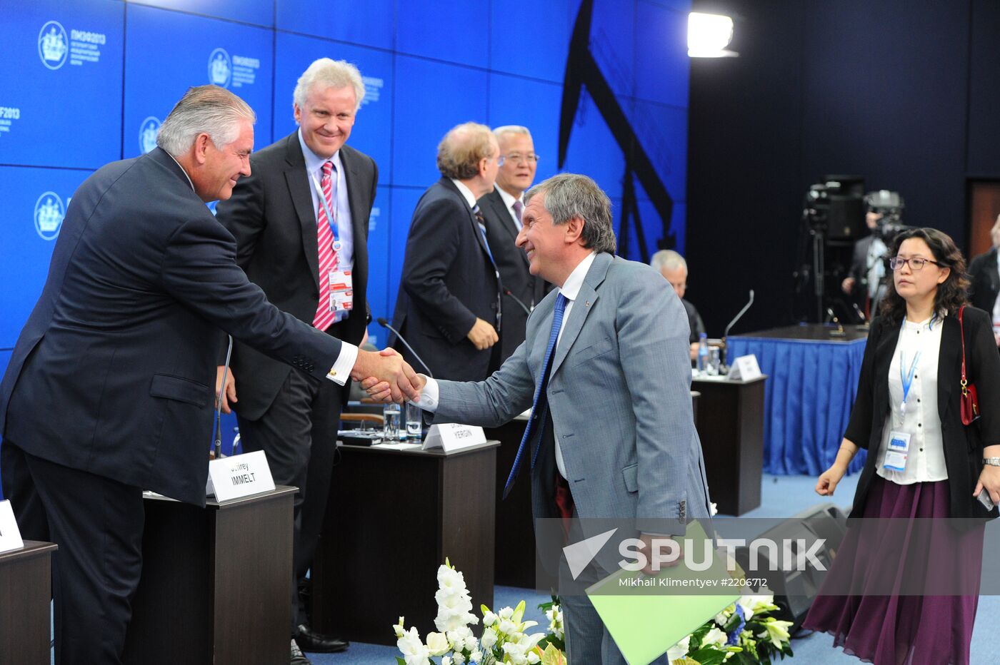 XVII St. Petersburg International Economic Forum