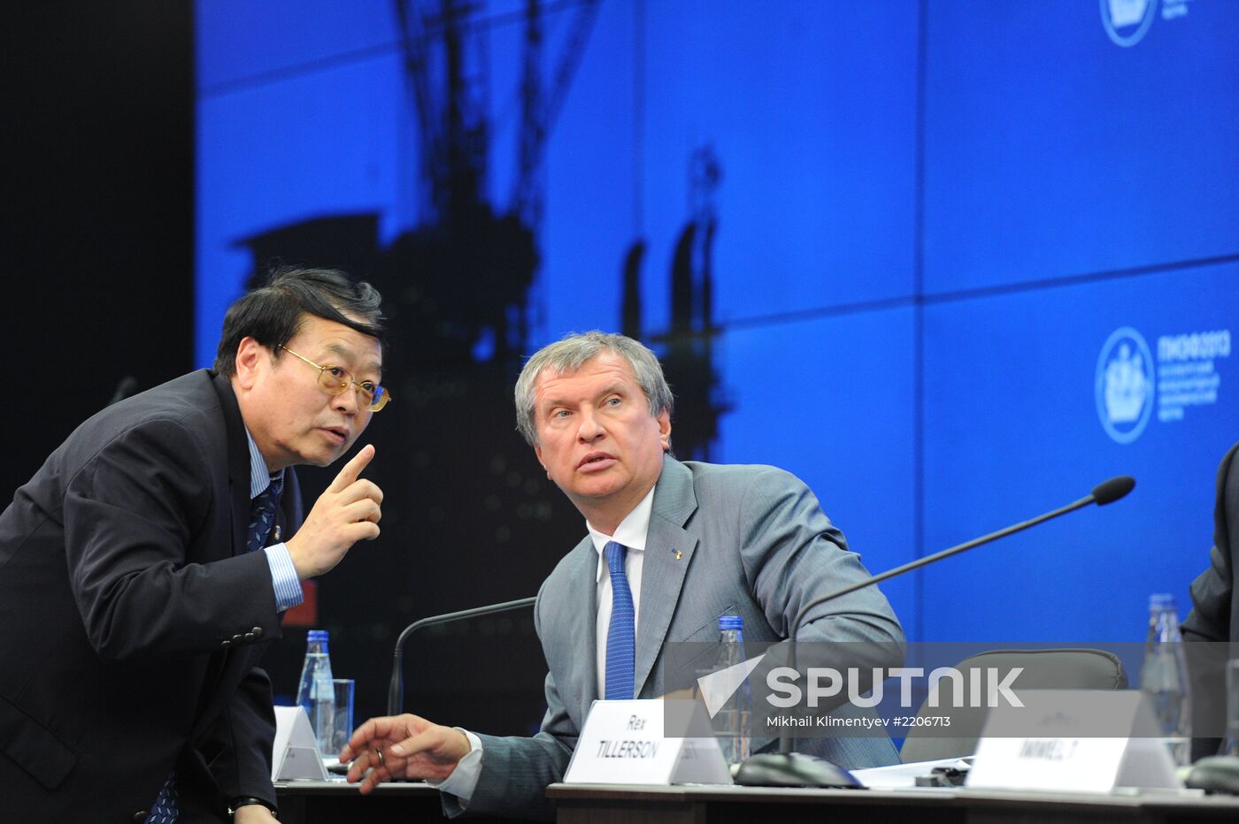 XVII St. Petersburg International Economic Forum