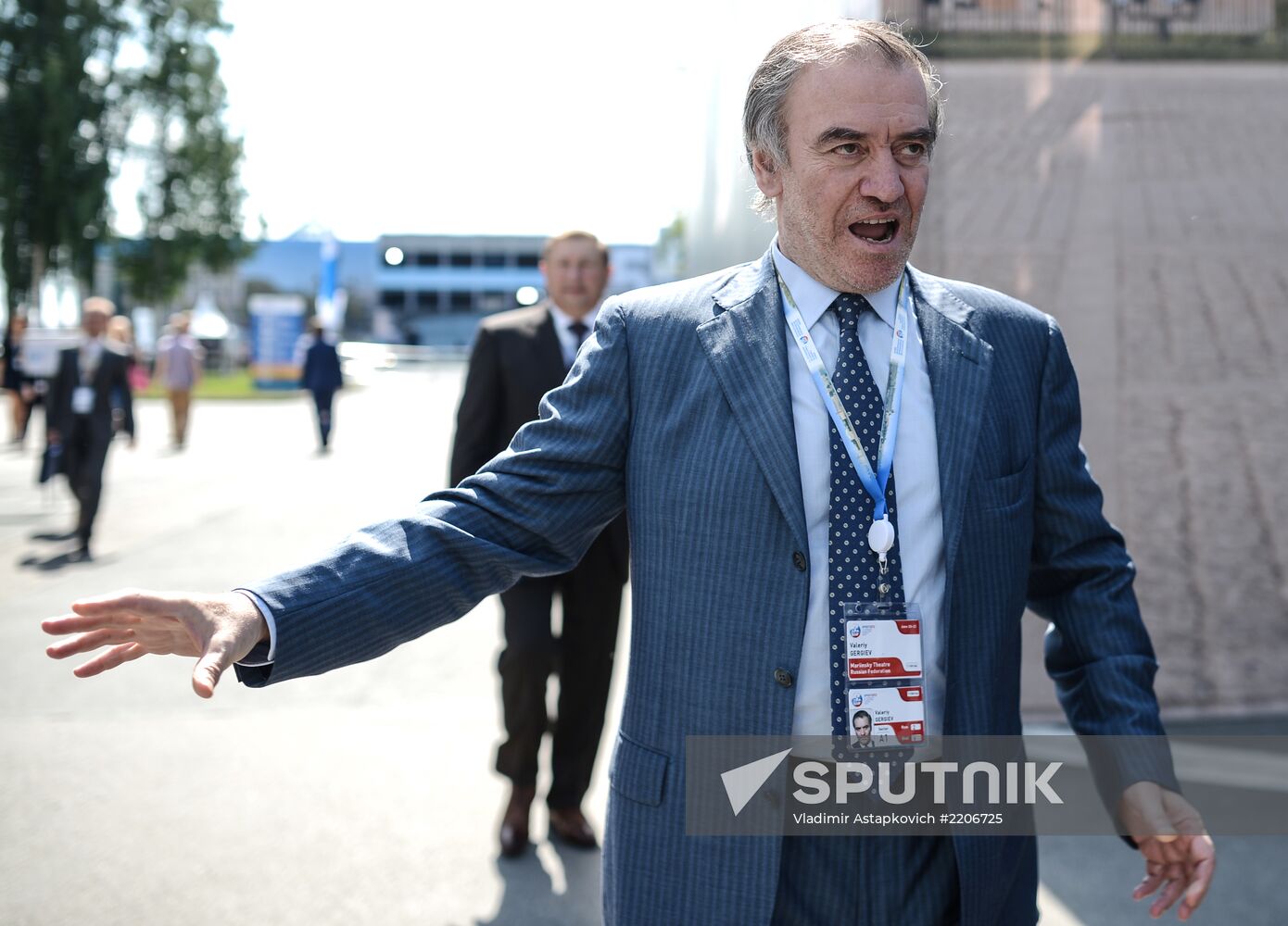 XVII St. Petersburg International Economic Forum