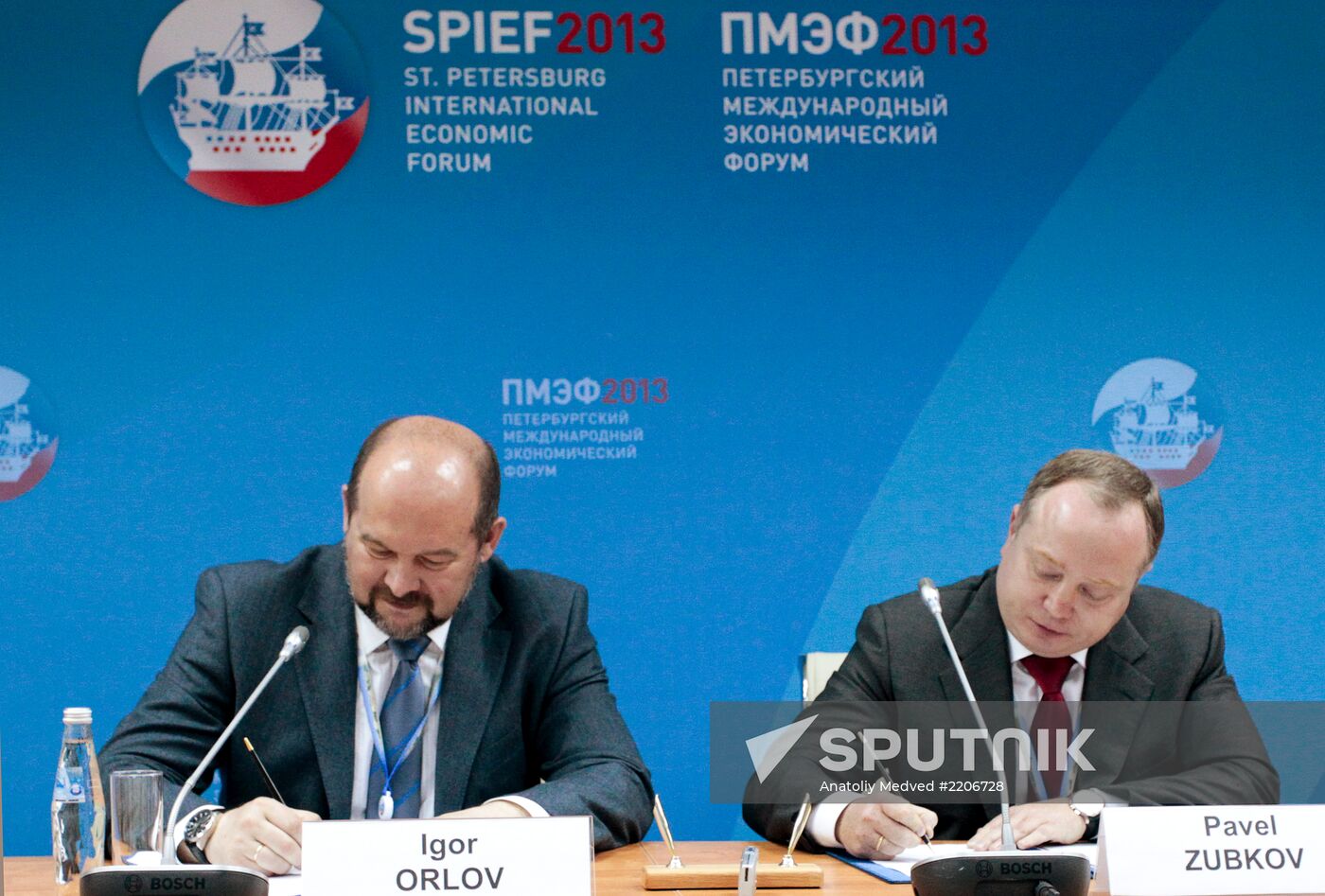 XVII St. Petersburg International Economic Forum