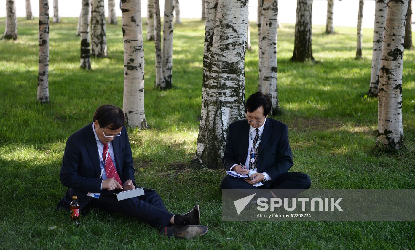 XVII St. Petersburg International Economic Forum