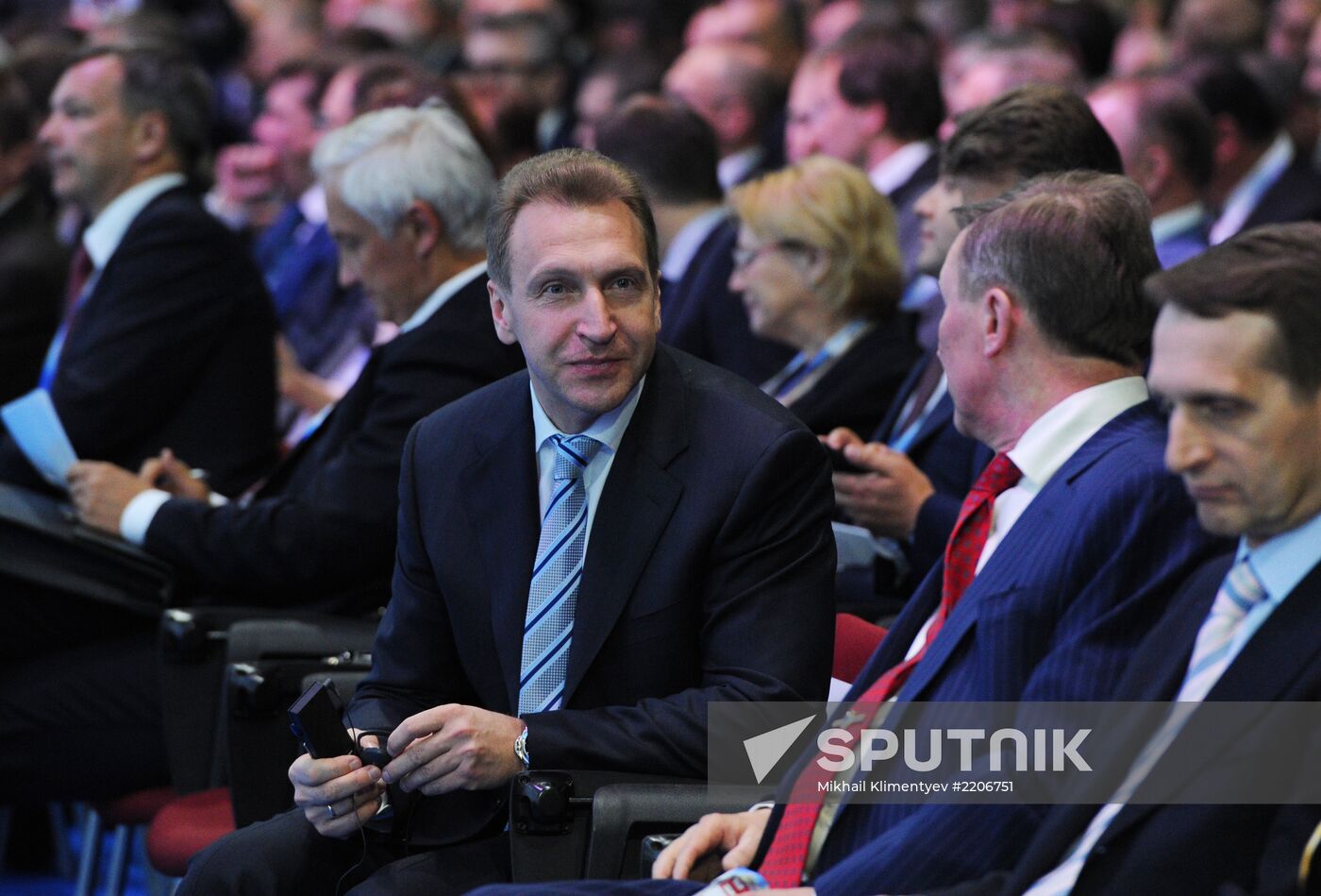 XVII St. Petersburg International Economic Forum
