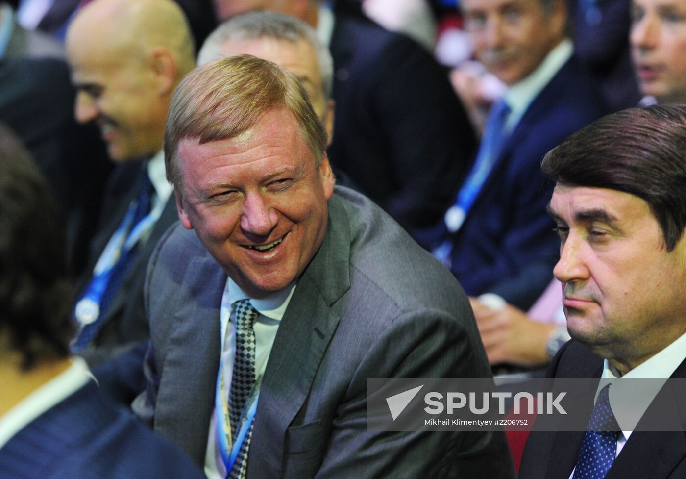 XVII St. Petersburg International Economic Forum