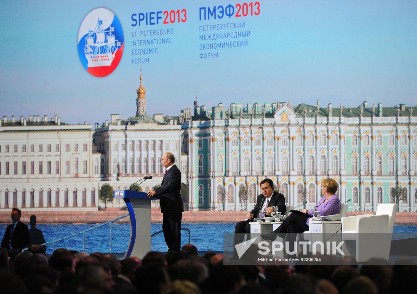 News conference of Vladimir Putin and Angela Merkel