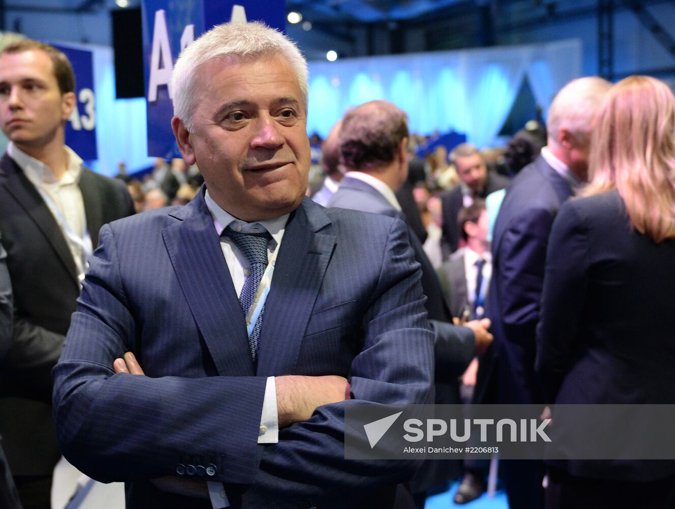 XVII St. Petersburg International Economic Forum