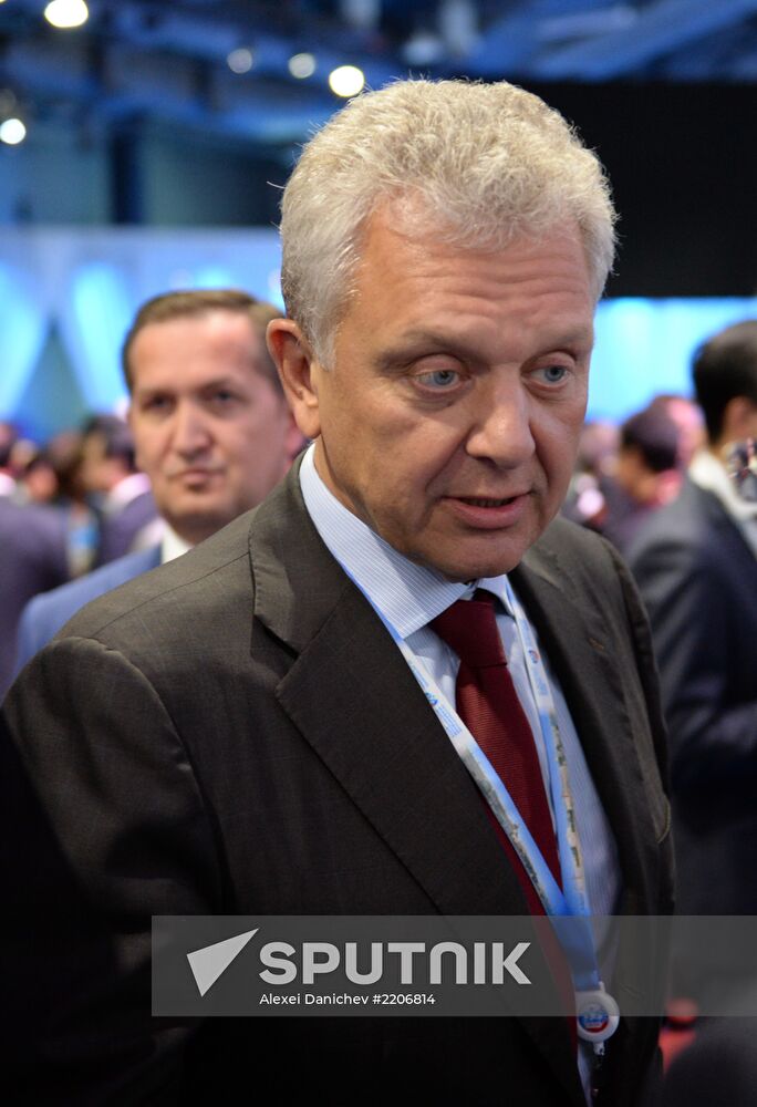 XVII St. Petersburg International Economic Forum