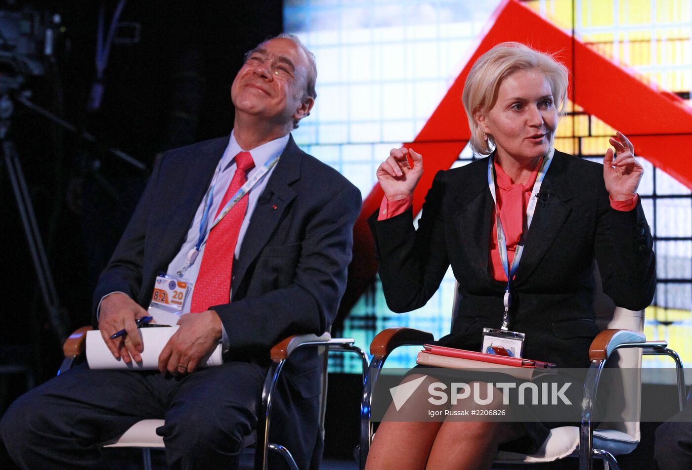 XVII St. Petersburg International Economic Forum