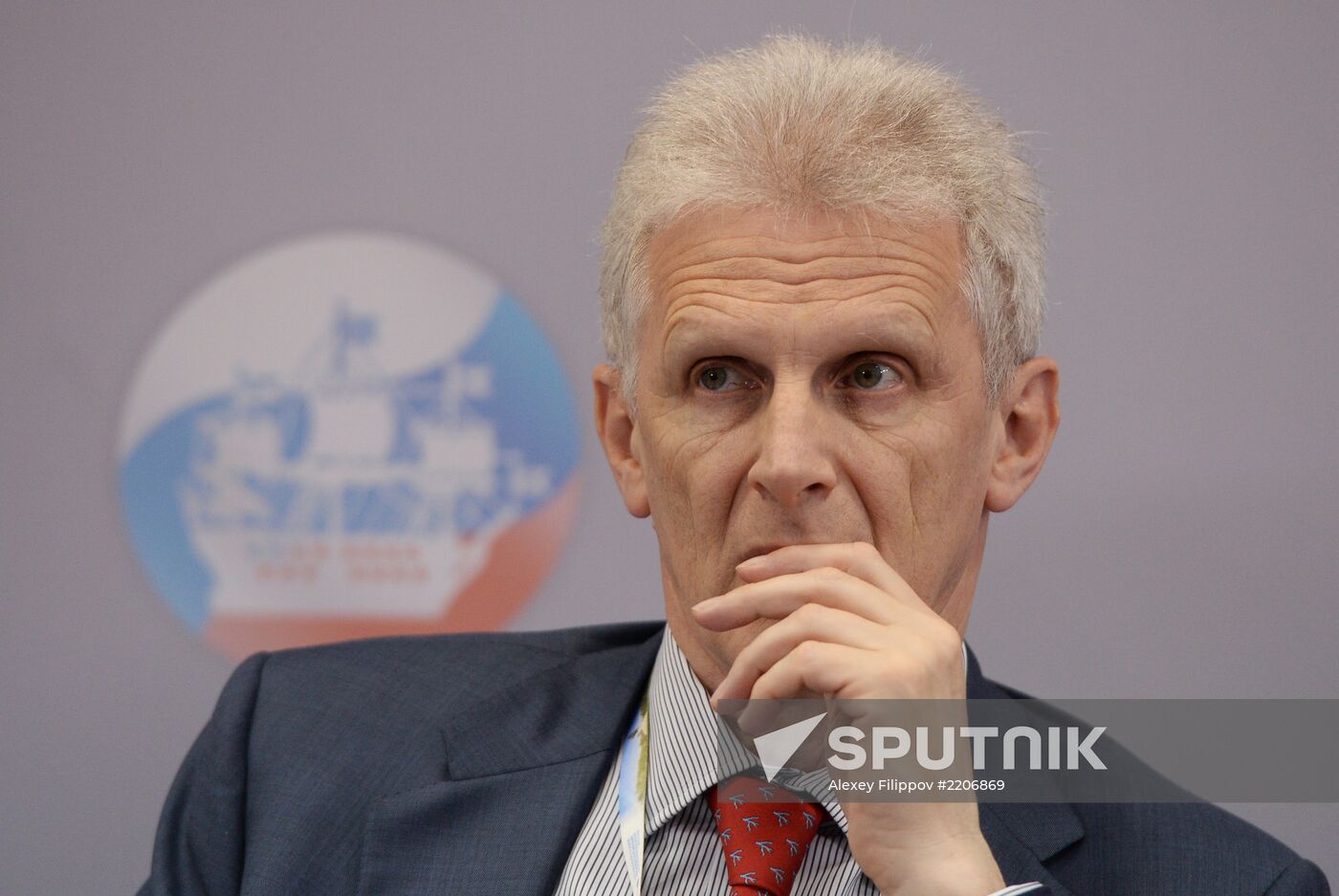 XVII St. Petersburg International Economic Forum