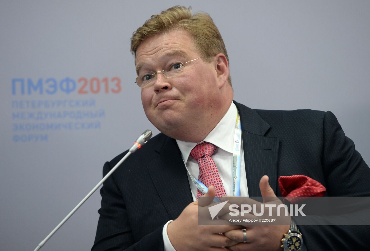 XVII St. Petersburg International Economic Forum