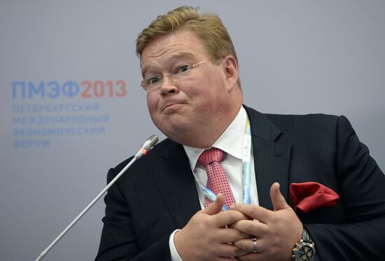 XVII St. Petersburg International Economic Forum