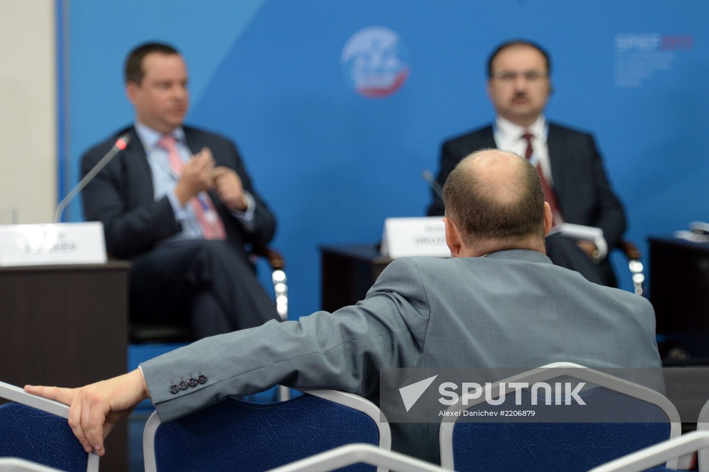 XVII St. Petersburg International Economic Forum