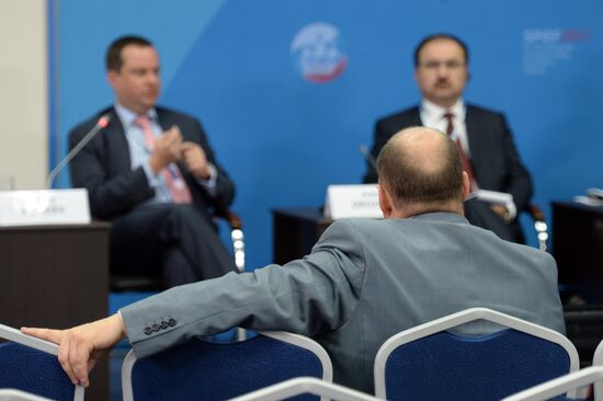 XVII St. Petersburg International Economic Forum