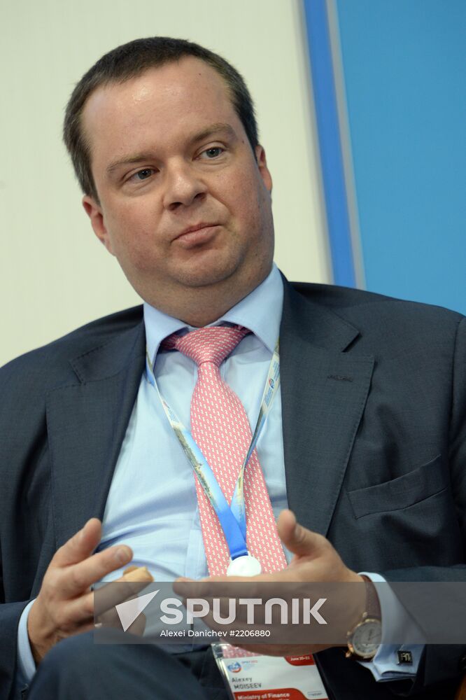XVII St. Petersburg International Economic Forum