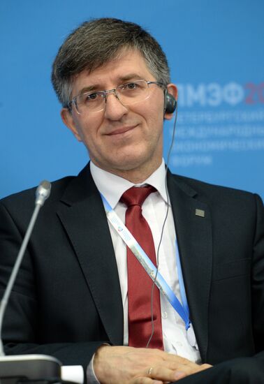 XVII St. Petersburg International Economic Forum